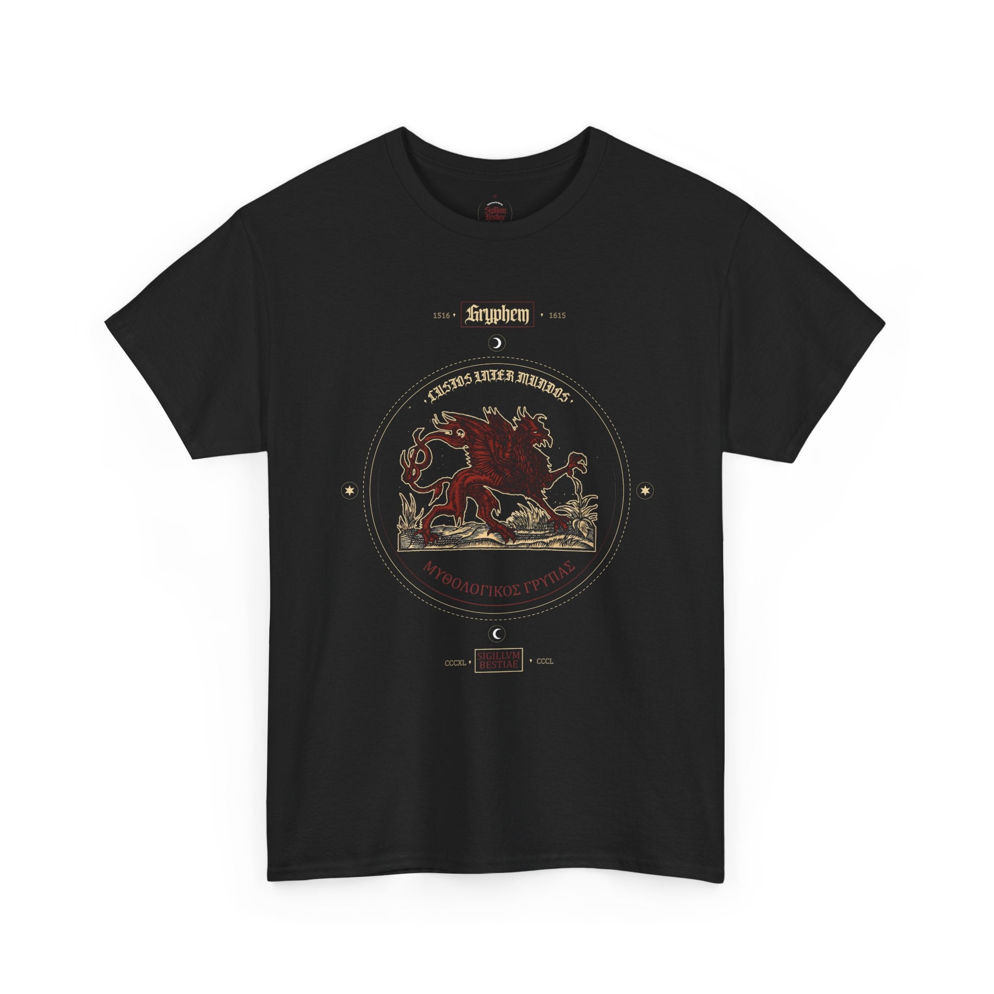 Guardian of Gold and Soul Unisex Tee
