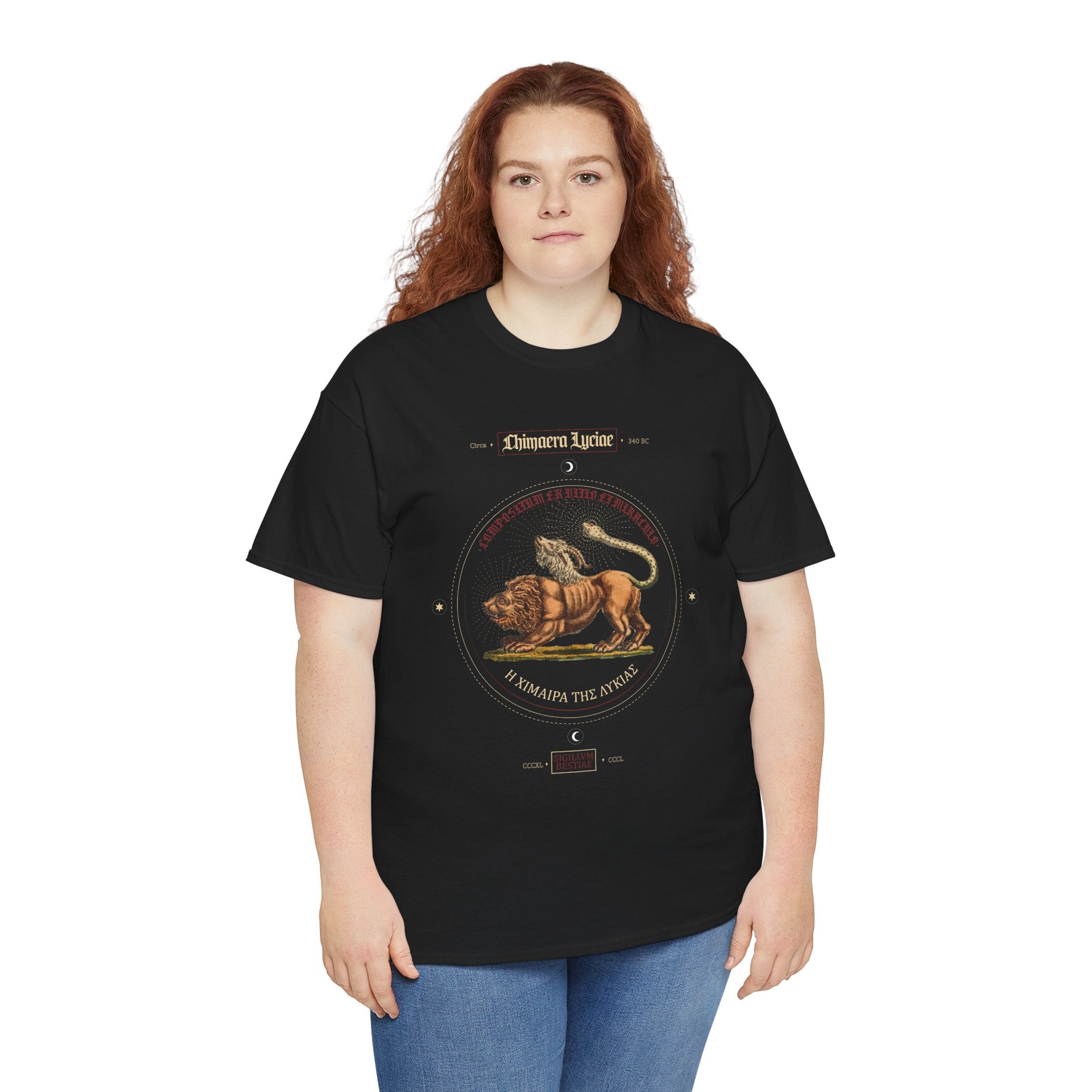 Chimaera Unisex Tee - Fire and Blood Mythical Creature Shirt