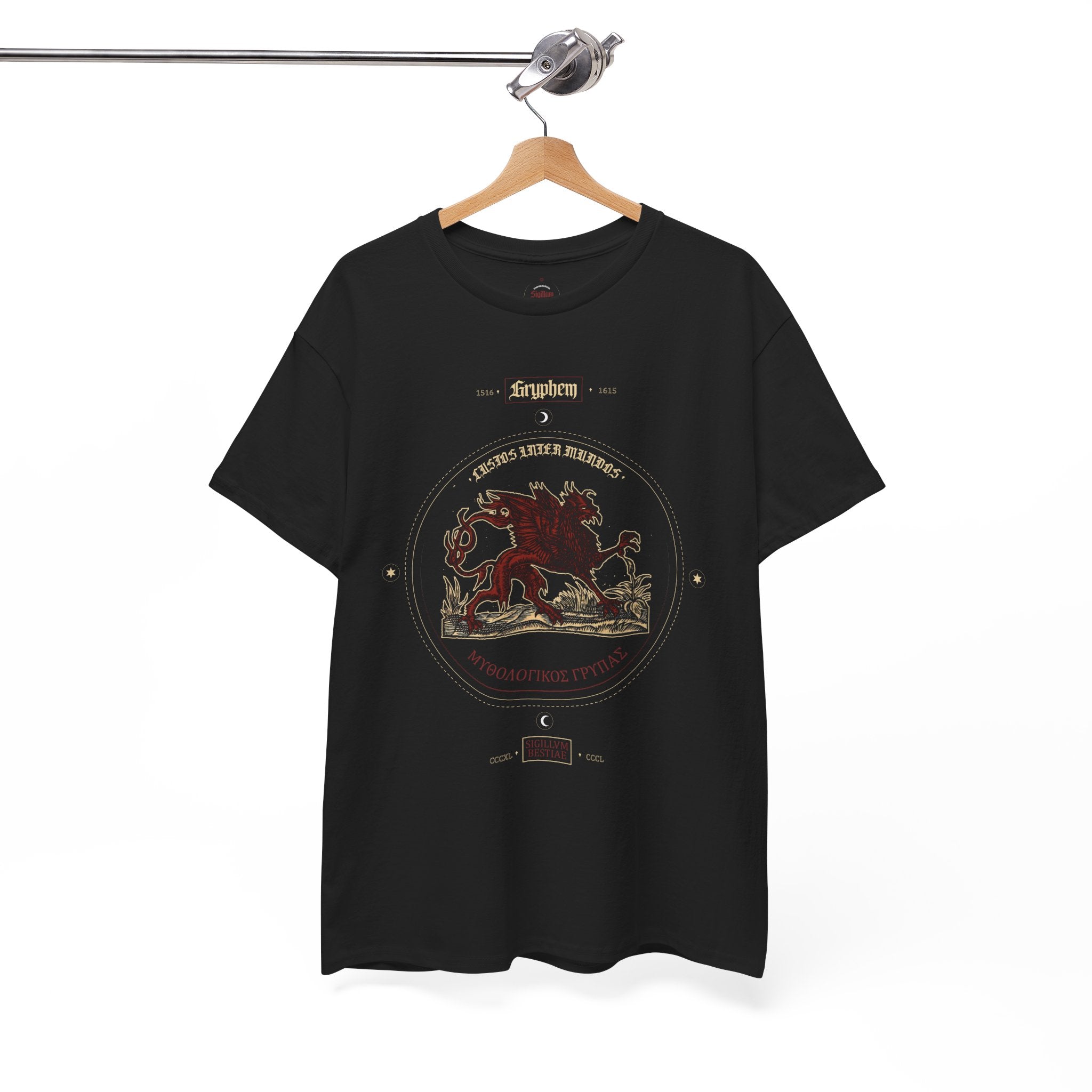 Guardian of Gold and Soul Unisex Tee