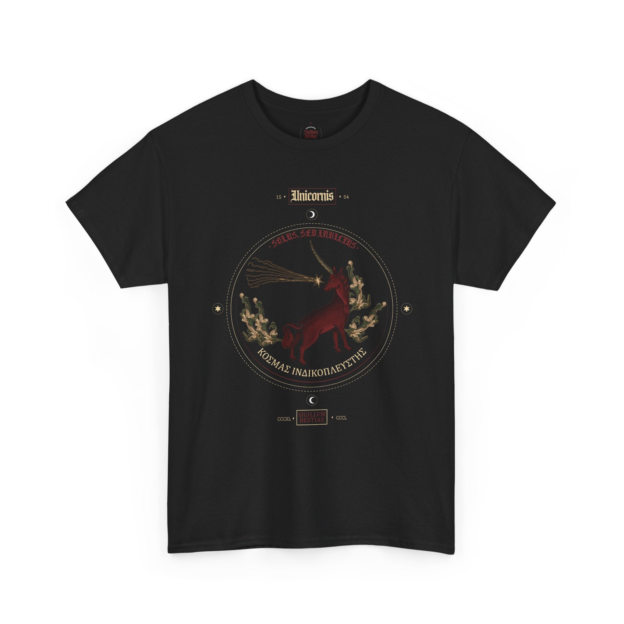 Unicornis Heavy Cotton Tee - Purity is born from blood - Mythical Unicorn Lover Shirt