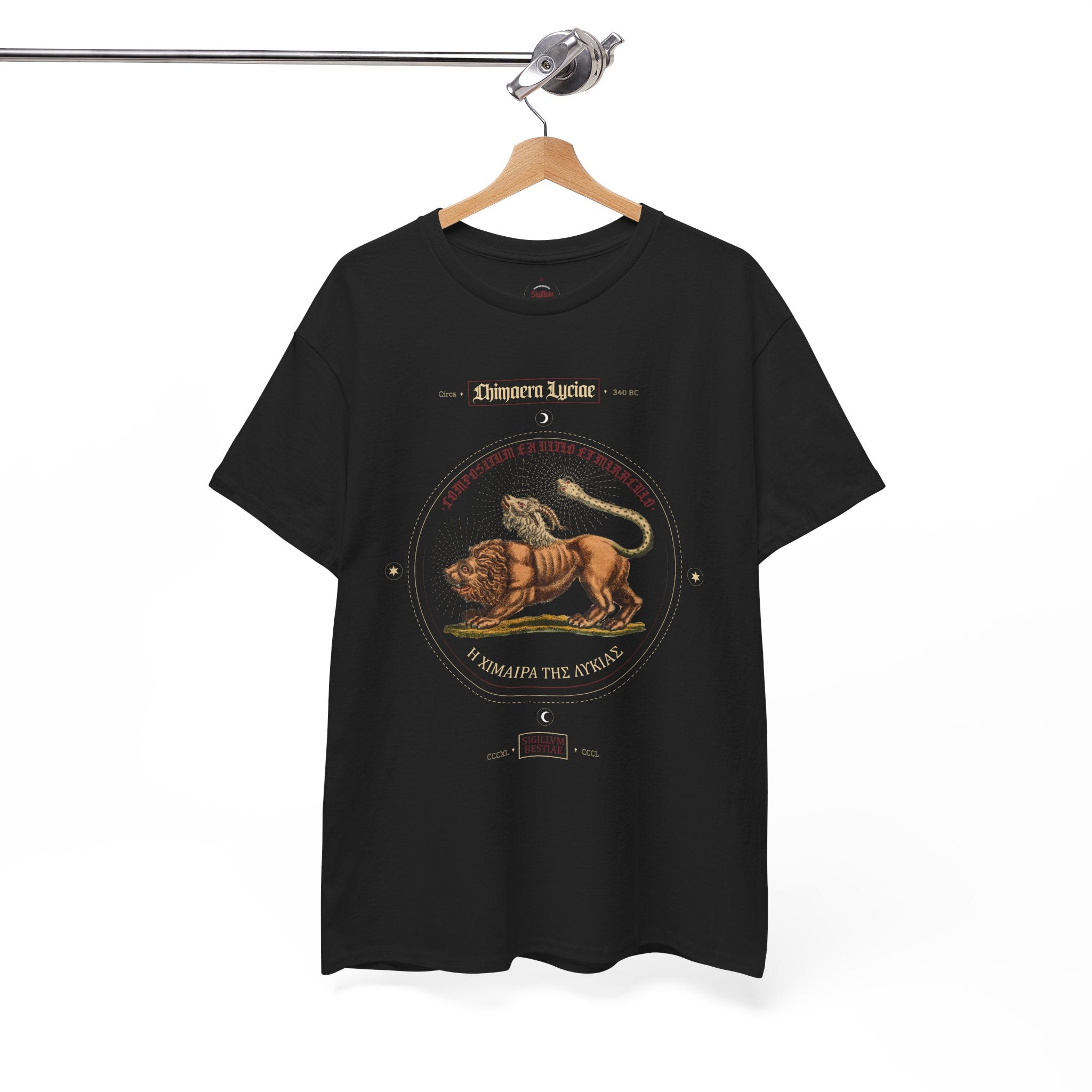 Chimaera Unisex Tee - Fire and Blood Mythical Creature Shirt