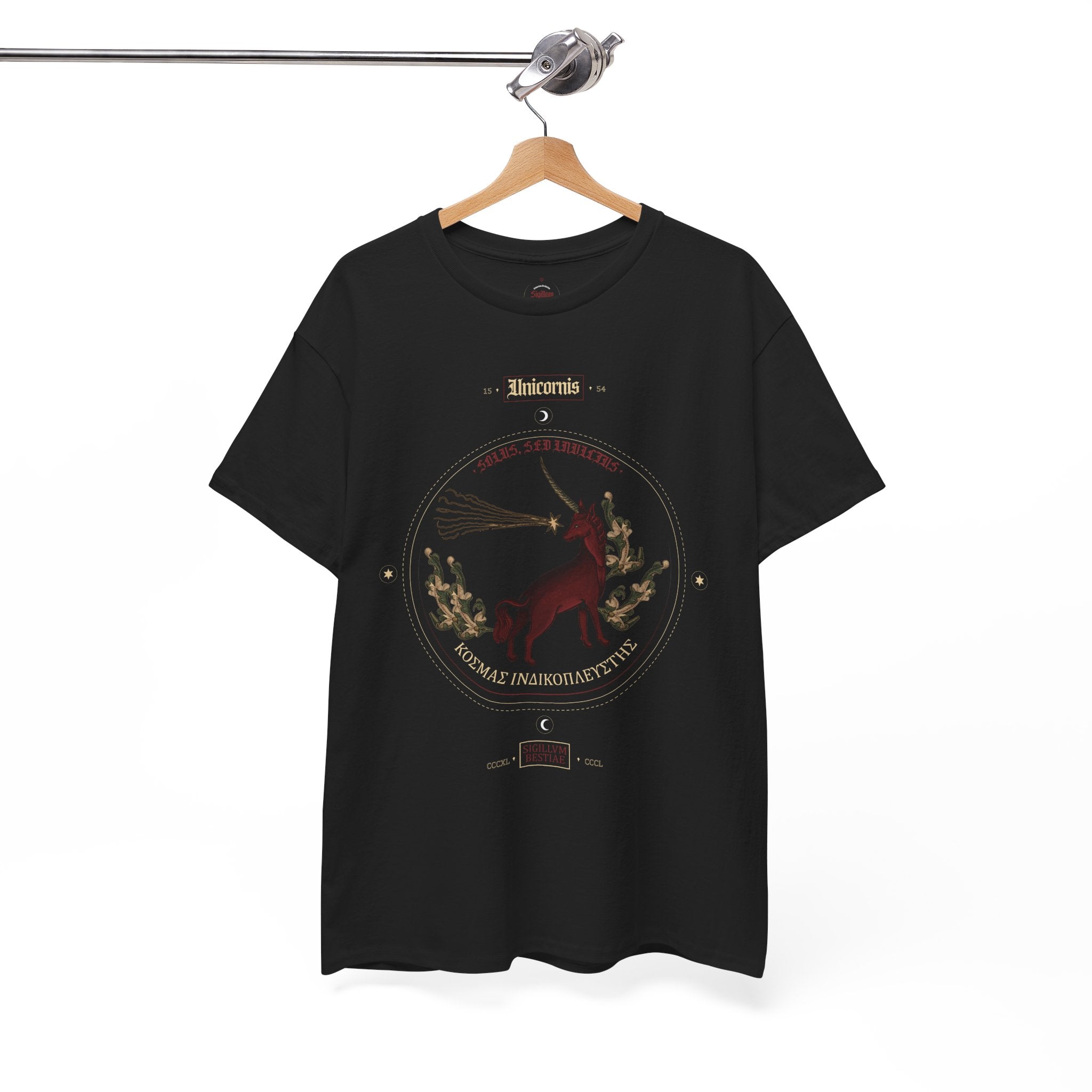 Unicornis Heavy Cotton Tee - Purity is born from blood - Mythical Unicorn Lover Shirt