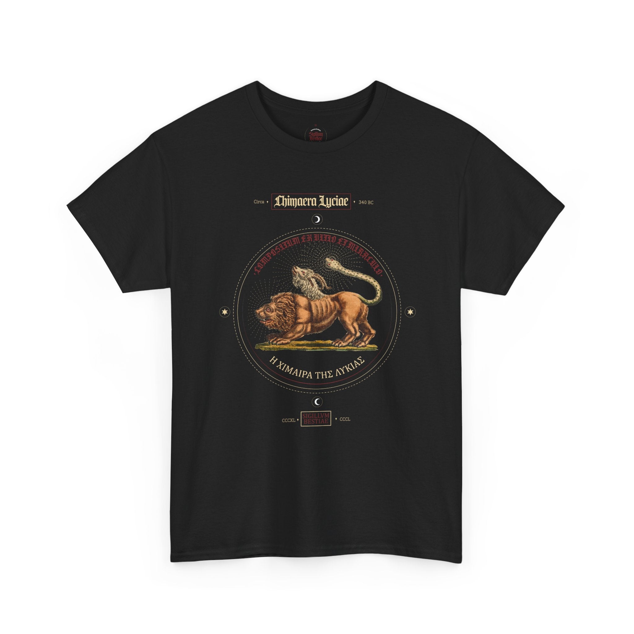 Chimaera Unisex Tee - Fire and Blood Mythical Creature Shirt