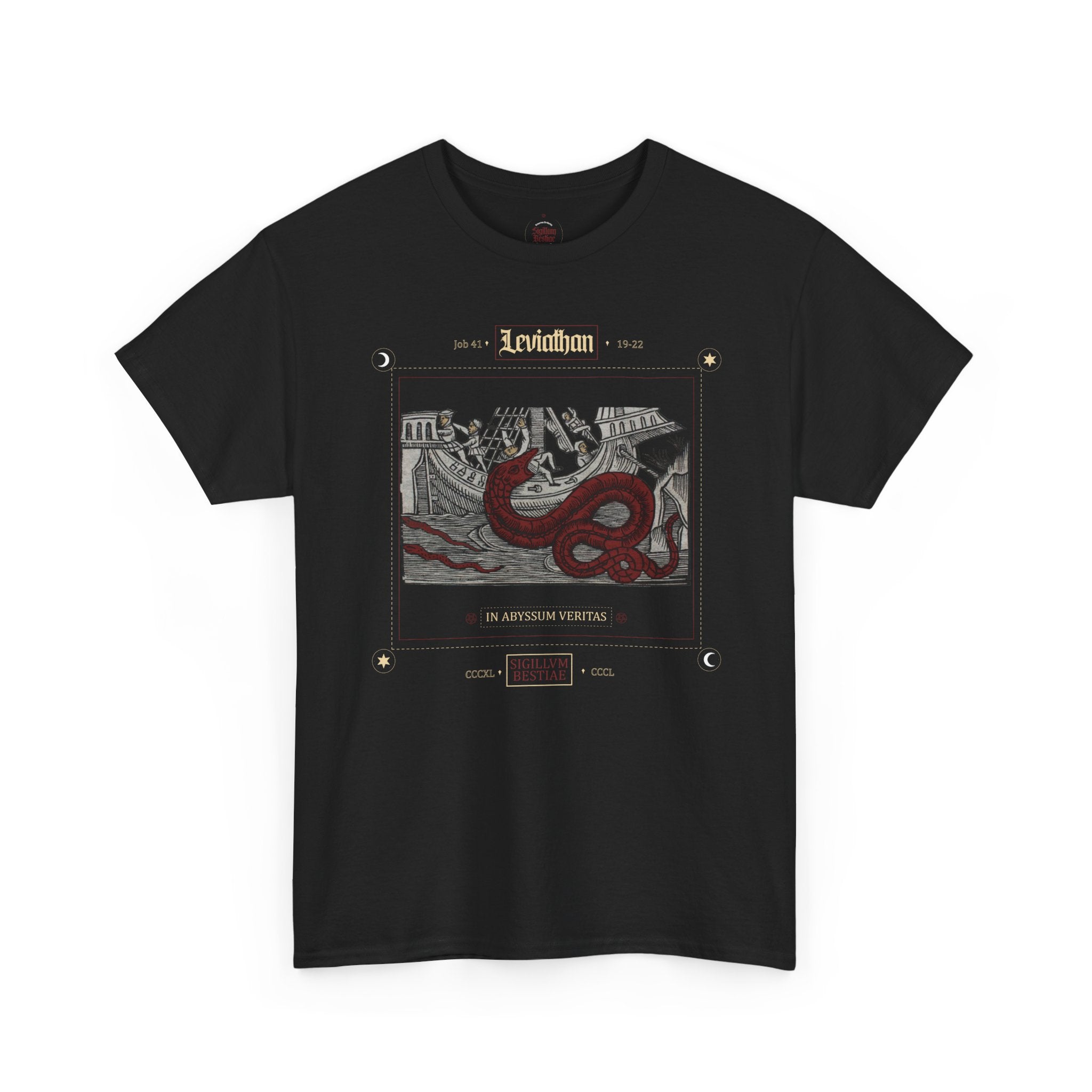 Leviathan Unisex Tee - Abyss Incarnate Fathomless Waters Primal Chaos T-Shirt