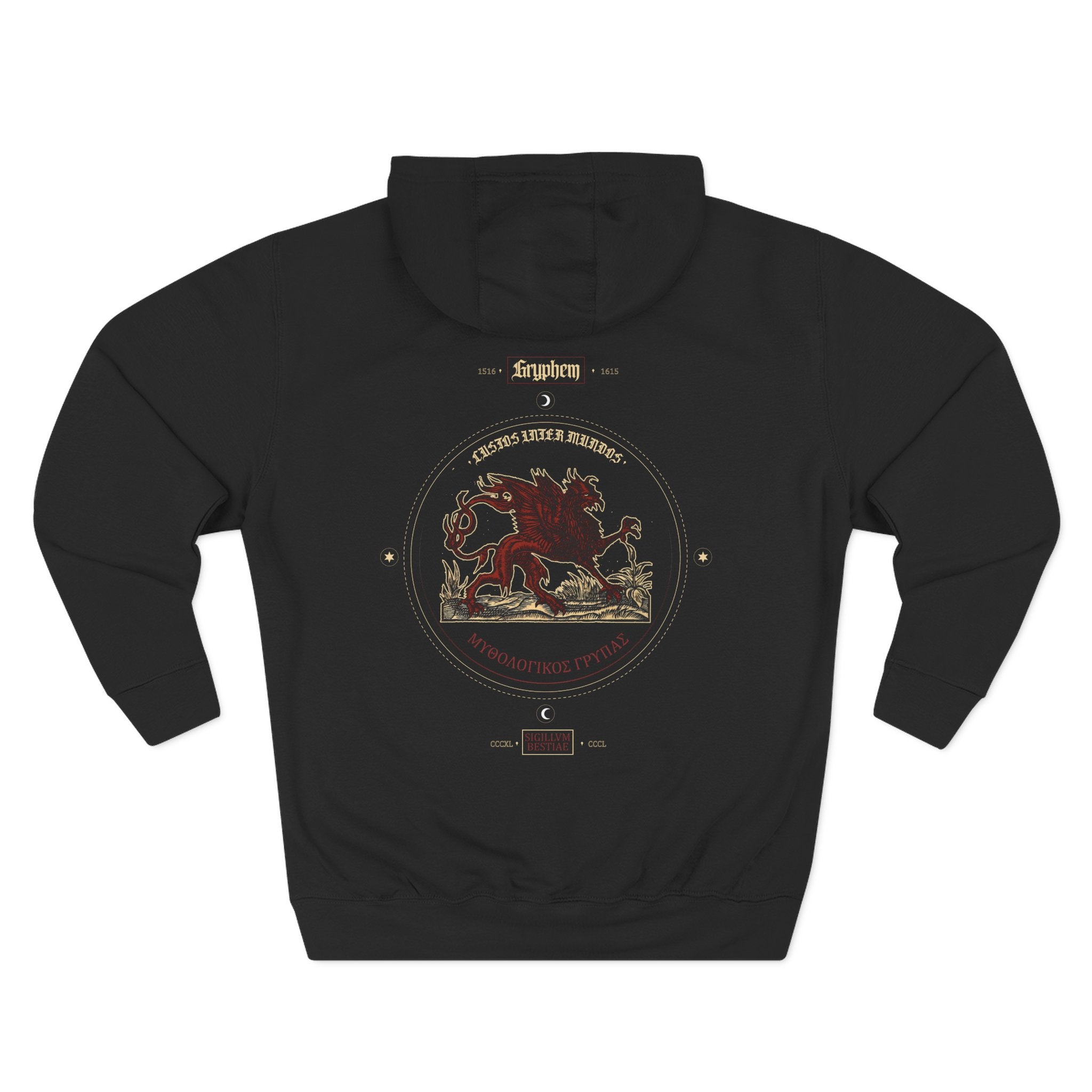 Gryphem Guardian Hoodie — Majestic Half-Lion Half-Eagle Mythical Creature Design